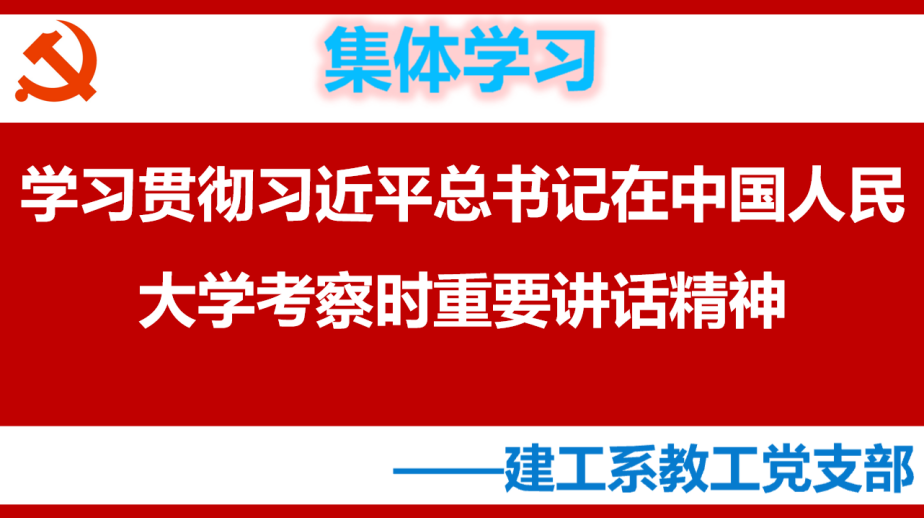 undefined undefined
