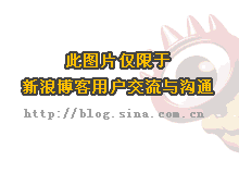 2013中国大学生就业压力调查报告 2013中国大学生就业压力调查报告