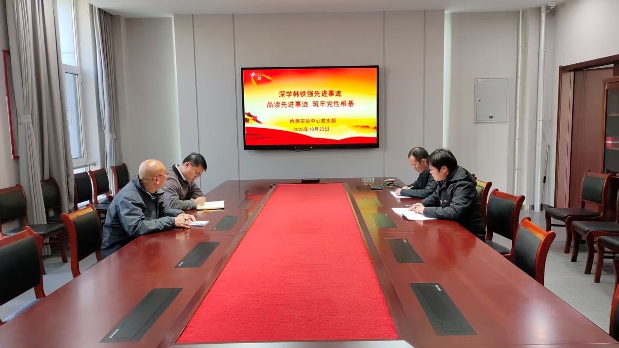 082fee3c324f168c0b1d5c43b14c2591