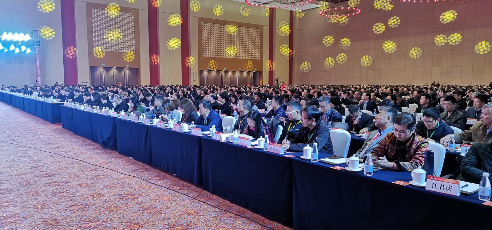 微信图片_20191122142638.jpg 微信图片_20191122142638.jpg