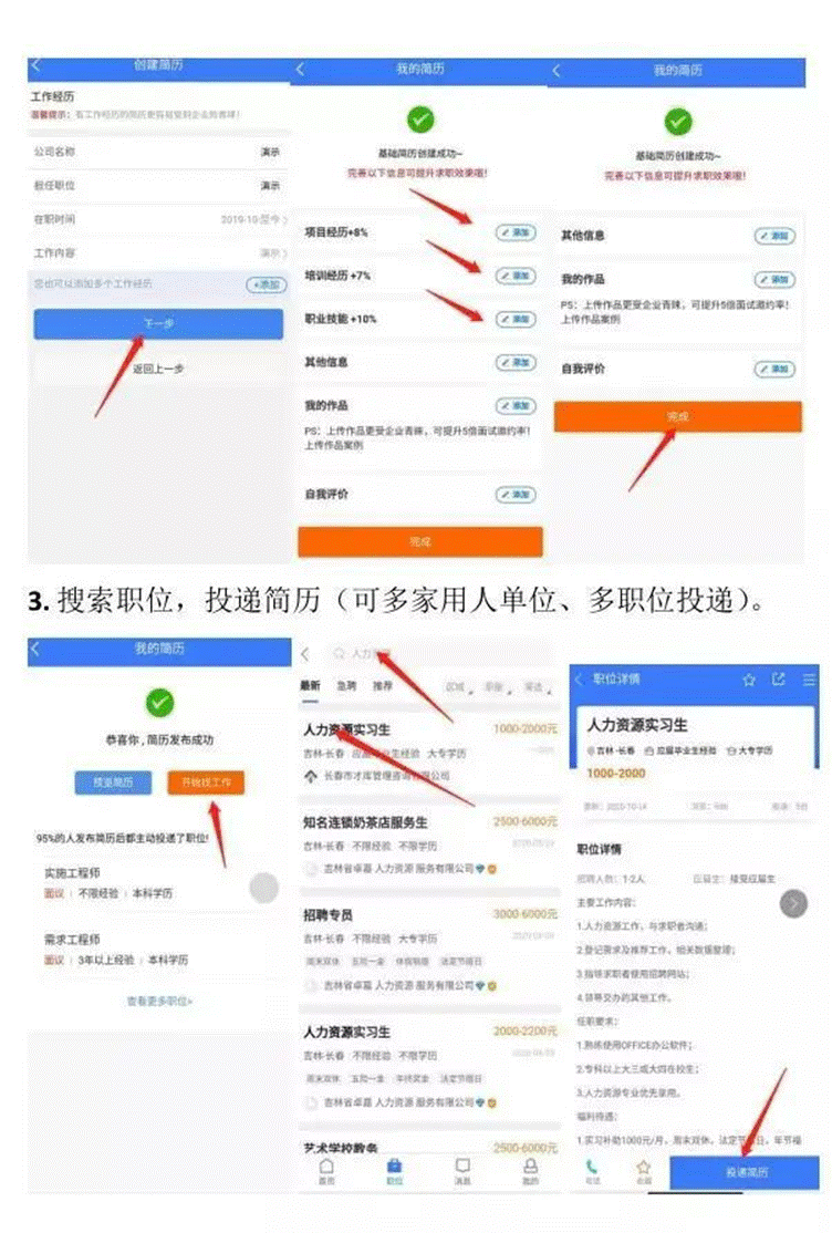 https://editor-user.oss-cn-beijing.aliyuncs.com/60/93/3029693/1603882548331124.png