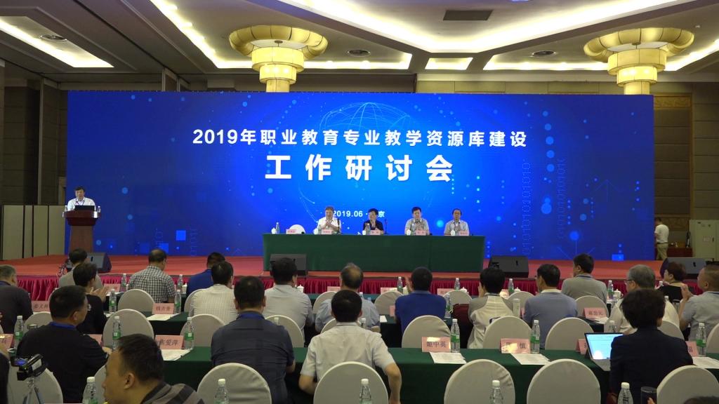 微信图片_20190614095646.jpg 微信图片_20190614095646.jpg