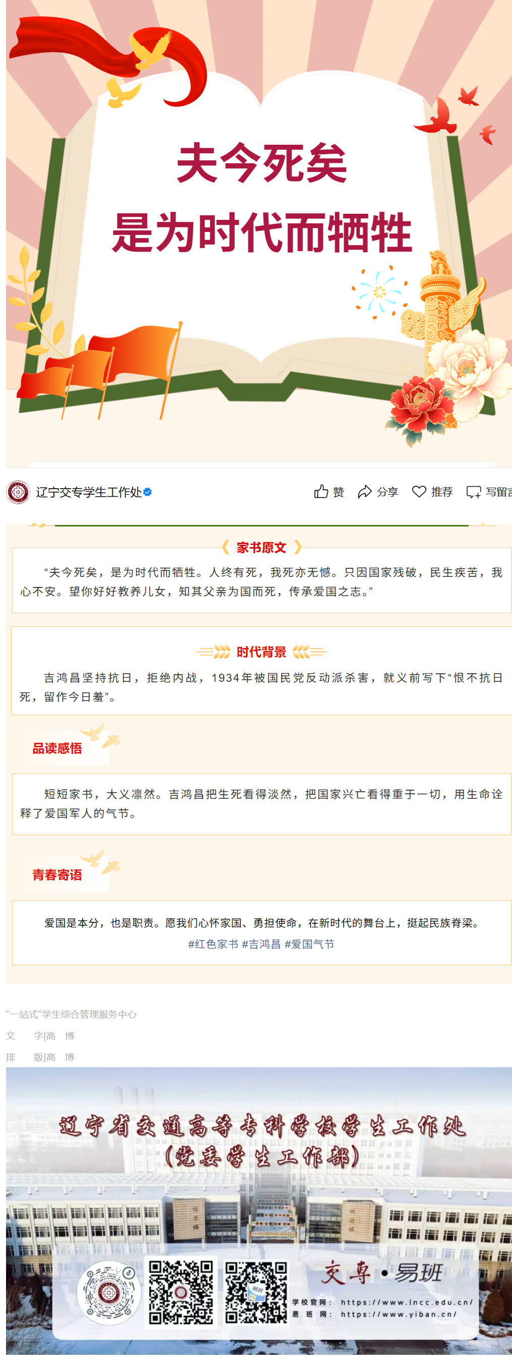 ??