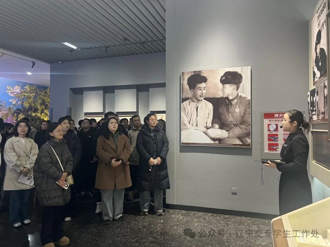 微信图片_20250314183040.jpg