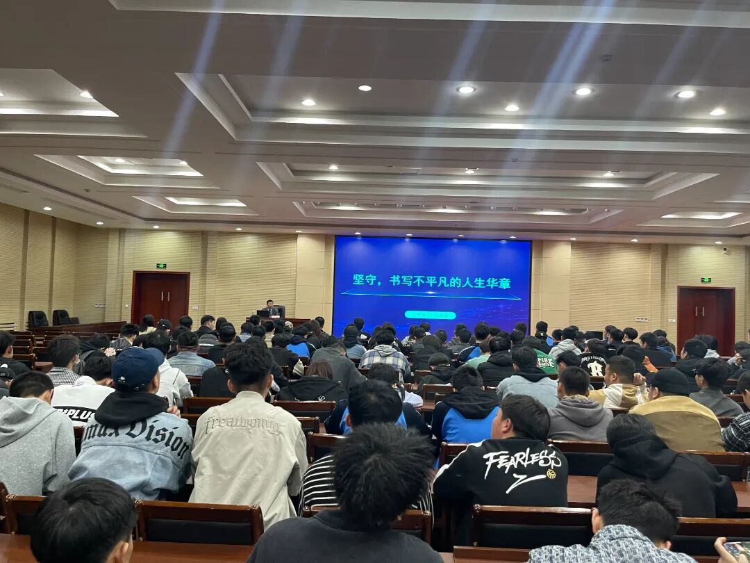 校友报告 (2).jpg