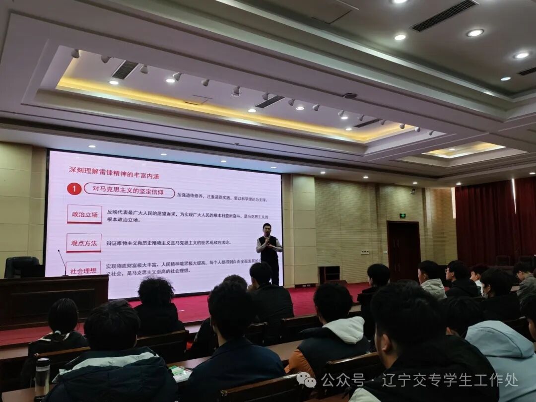微信图片_20250314110412.jpg