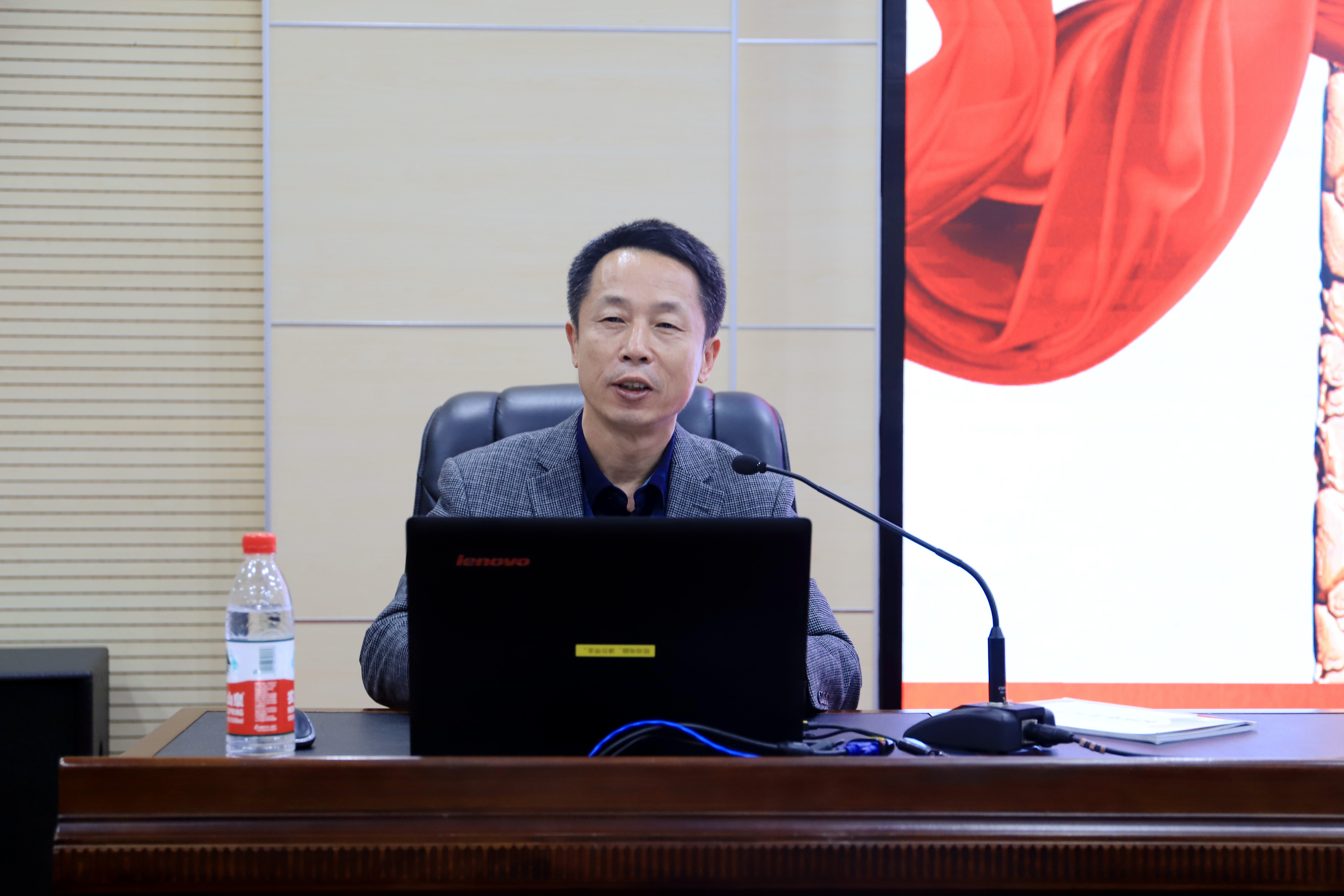 王春雷副校长上思政课