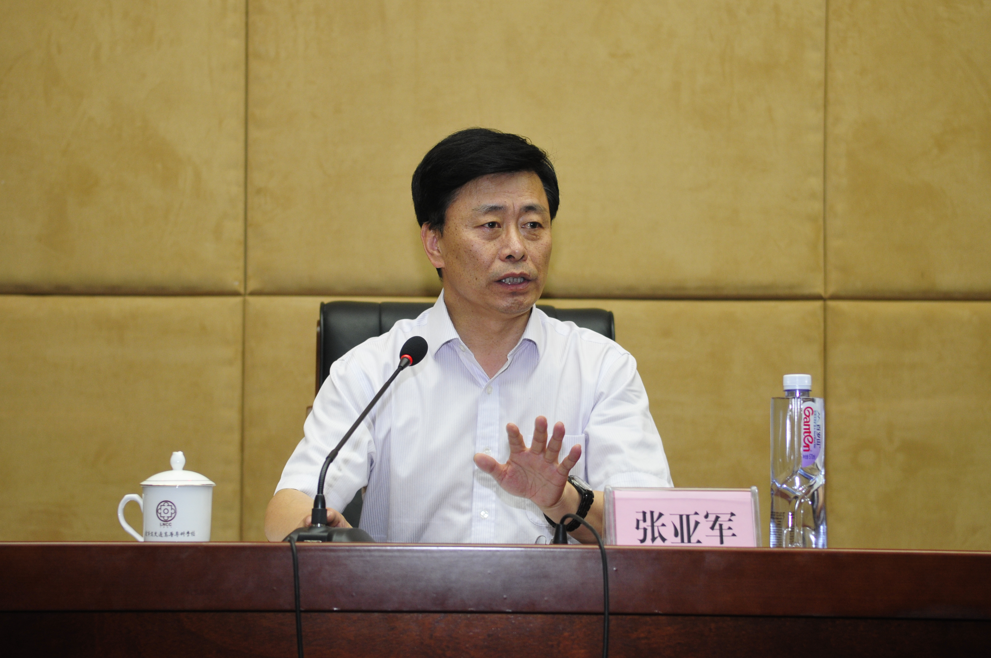 党委副书记,校长张亚军就贯彻落实中央和省委的决策部署,推进我校"