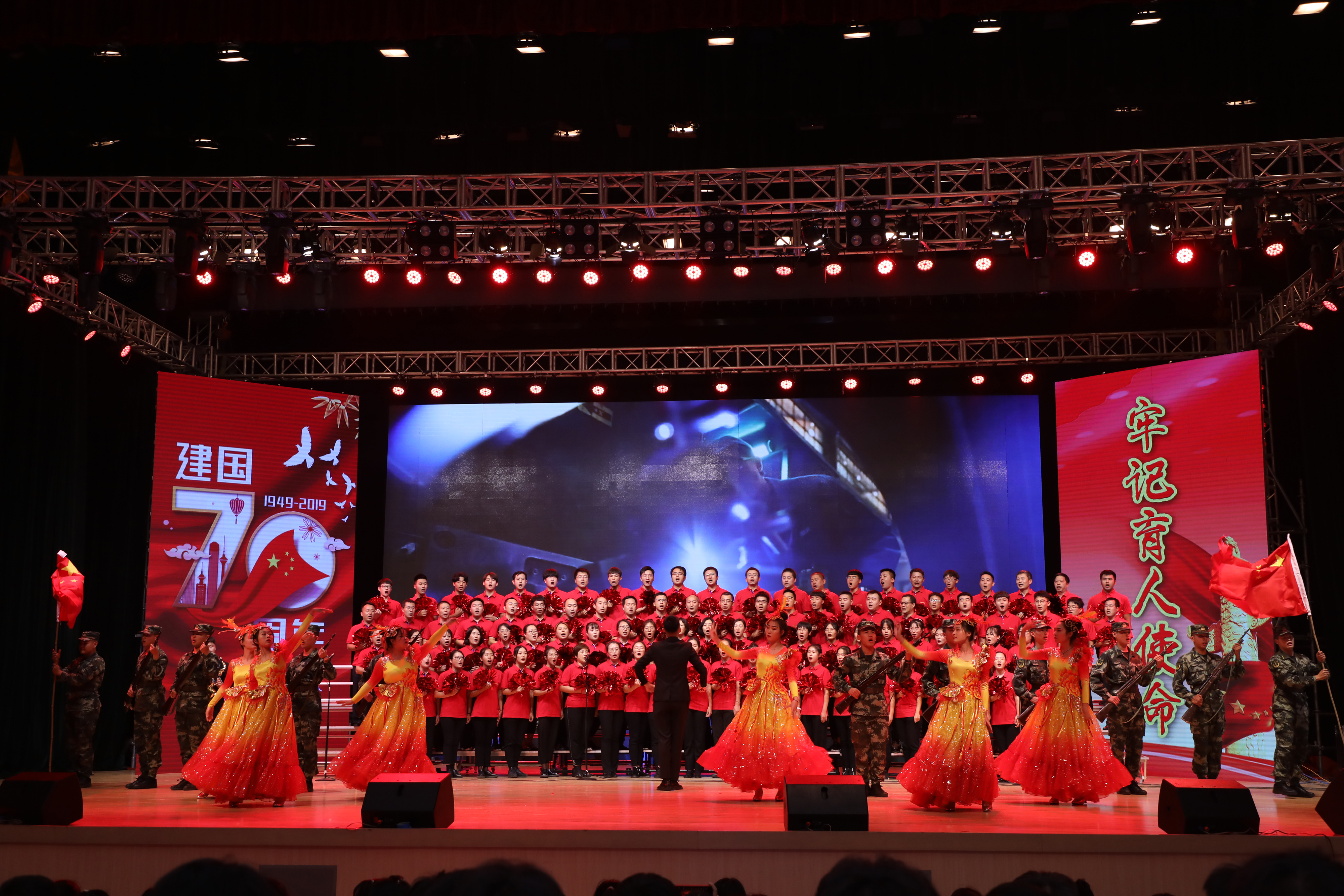 汽车工程系师生合唱团