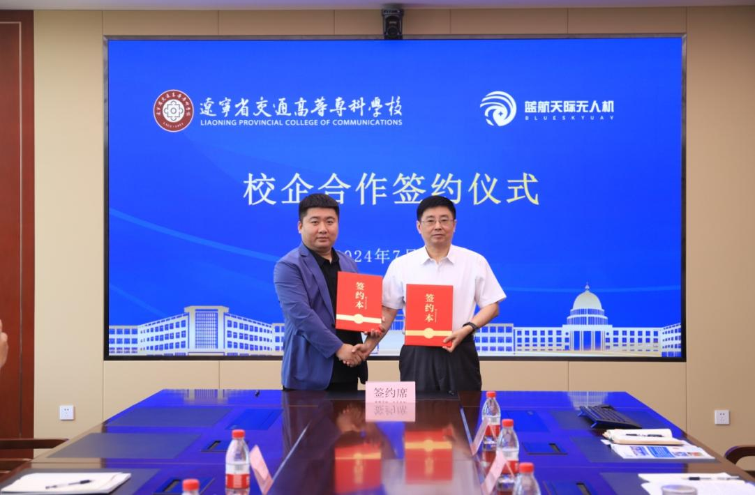 初审初校:肖一鸣复审复校:马驰周海霞终审终校:周媛媛