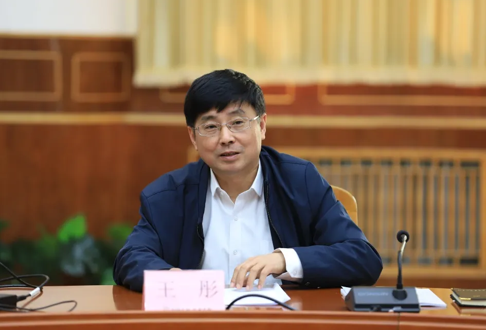 王彤校长对就业工作提出要求