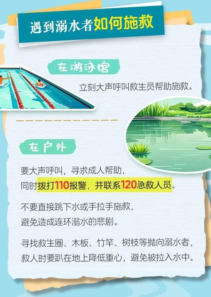 微信图片_20250621194853.jpg