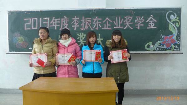 说明: http://202.199.184.27/image/image_gallery?img_id=214674&t=1461039564397