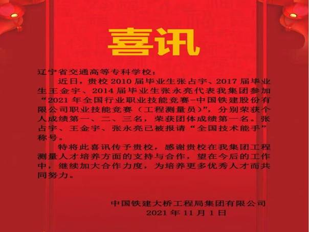 31f4af728206d436d492978c7ef3d0ea