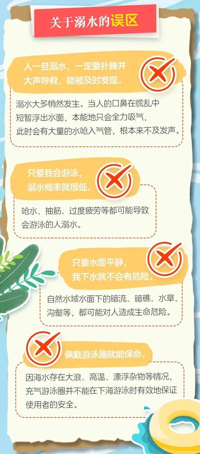 微信图片_20250621194853.jpg