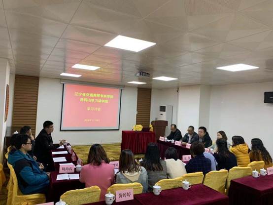 http://www.lncc.edu.cn/__local/5/FC/30/16652ED46386DB66BE85BAC3118_B67EA6CA_162F8.jpg